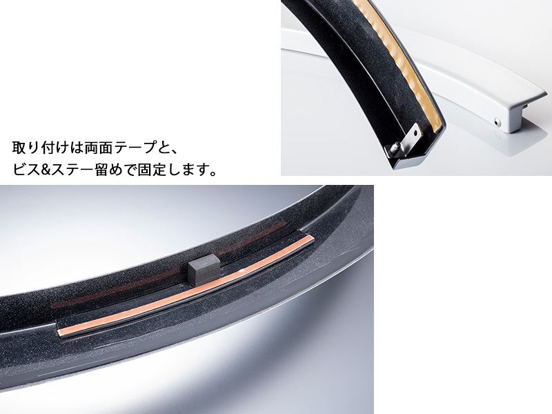 ES リーガルフェンダー ダウンフォルム 未塗装 シボ KBY QAC